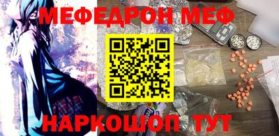 альфа пвп Владивосток
