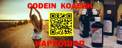 шишки Вязники