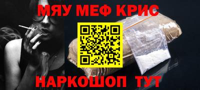 эйфоретик Вышний Волочёк