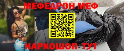 шишки Вязники