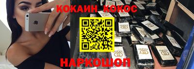 дурь Владикавказ