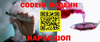 дурь Владикавказ