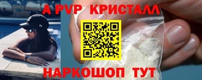хмурый Владимир