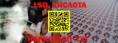 эйфоретик Вышний Волочёк
