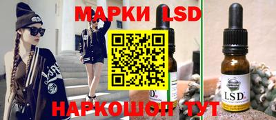 ГАЛЛЮЦИНОГЕННЫЕ ГРИБЫ Вязьма
