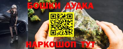 ГАЛЛЮЦИНОГЕННЫЕ ГРИБЫ Вязьма