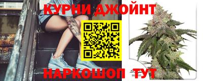 эйфоретик Вышний Волочёк
