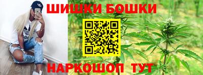 дурь Владикавказ