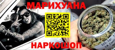 шишки Вязники