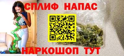 эйфоретик Вышний Волочёк
