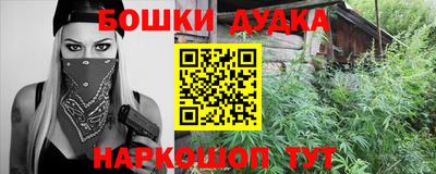 ГАЛЛЮЦИНОГЕННЫЕ ГРИБЫ Вязьма