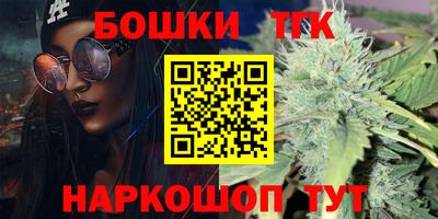 шишки Вязники