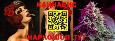 альфа пвп Владивосток