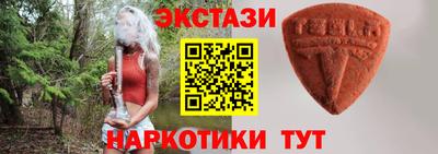 дурь Владикавказ