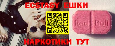 хмурый Владимир