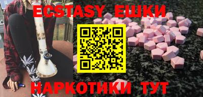 дурь Владикавказ