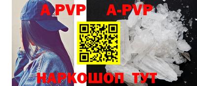 хмурый Владимир