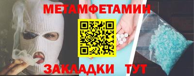 дурь Владикавказ