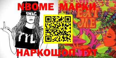 хмурый Владимир