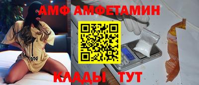 хмурый Владимир