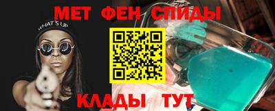 ГАЛЛЮЦИНОГЕННЫЕ ГРИБЫ Вязьма