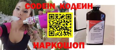 дурь Владикавказ