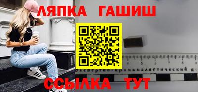 шишки Вязники