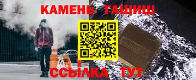 эйфоретик Вышний Волочёк