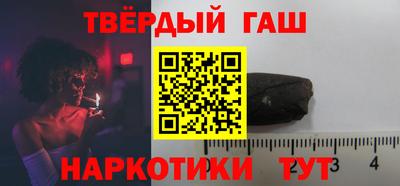 дурь Владикавказ