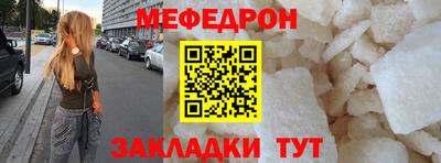 ГАЛЛЮЦИНОГЕННЫЕ ГРИБЫ Вязьма