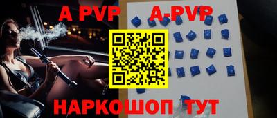 хмурый Владимир