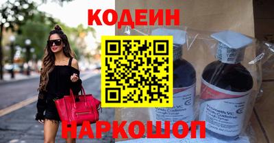 дурь Владикавказ